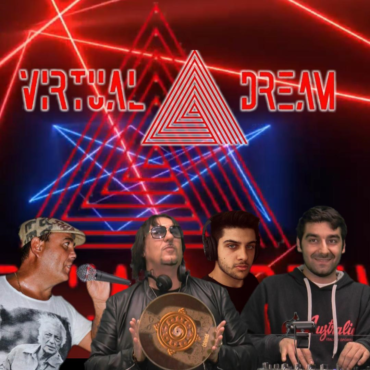Virtualdream 04/05/2024